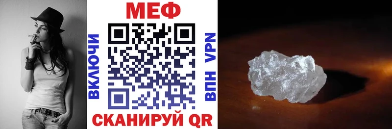 Метадон Циолковский