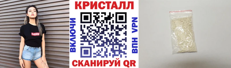 АМФ Розовый  Циолковский 