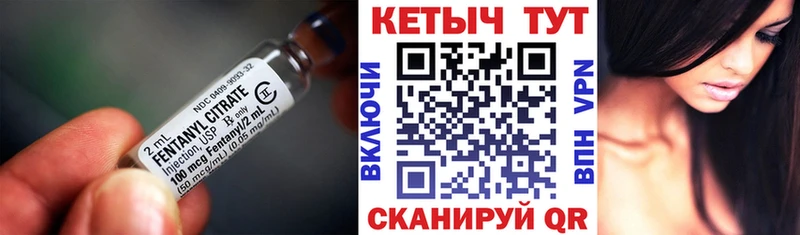Кетамин ketamine  цены наркотик  гидра вход  Циолковский 