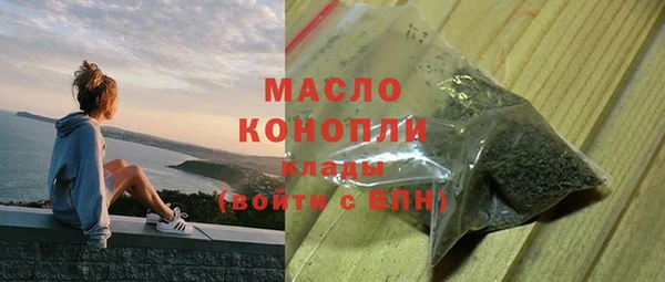 бошки Магадан