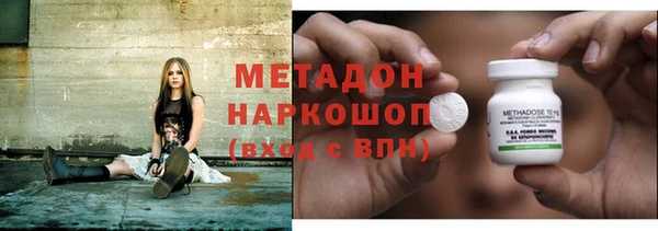 бошки Магадан