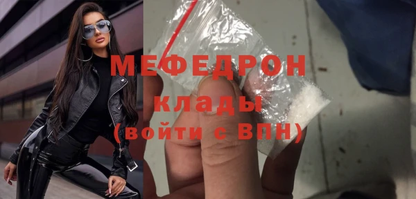 бошки Магадан