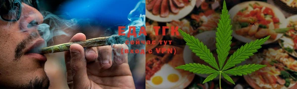 бошки Магадан