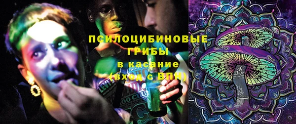 кокаин Лихославль