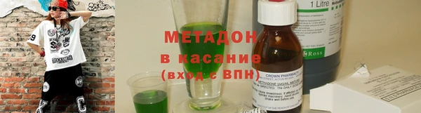 бошки Магадан