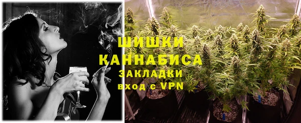 мяу мяу кристалл Майский