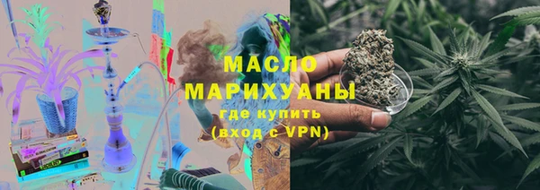 бошки Магадан