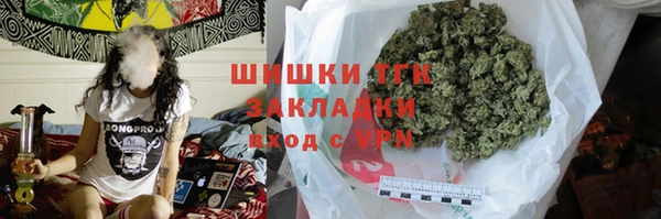 бошки Магадан