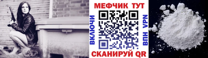 МЯУ-МЯУ VHQ  закладка  Циолковский 